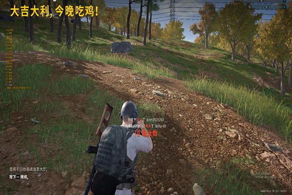CF闪蹲物理外挂软件效果